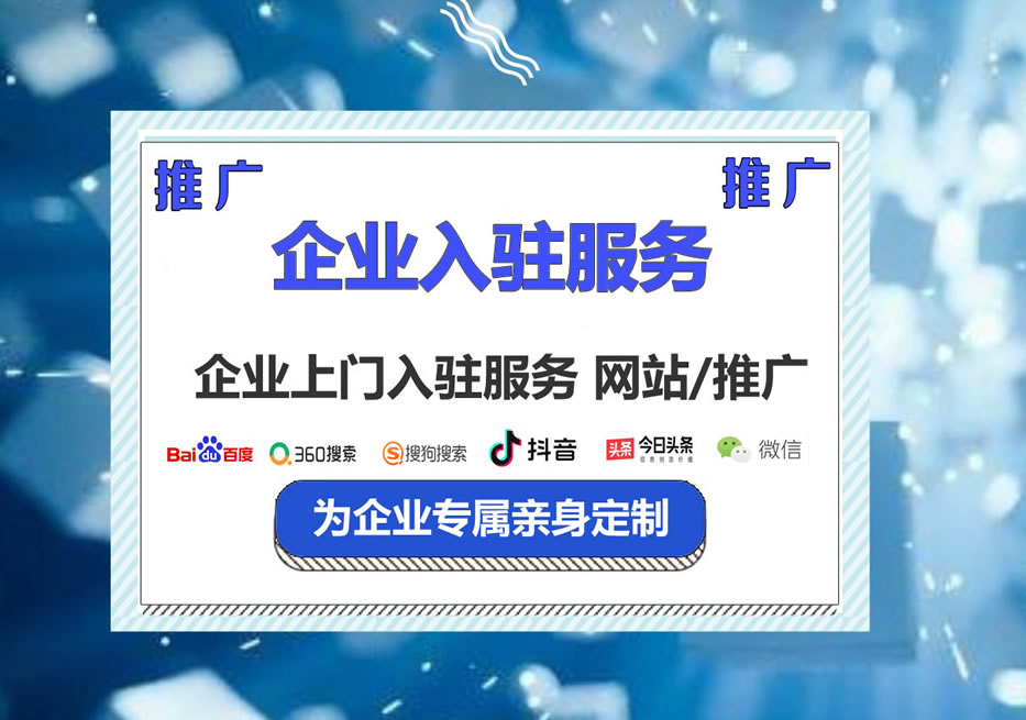 滁州鑫澤信息科技有限公司合作客戶案例