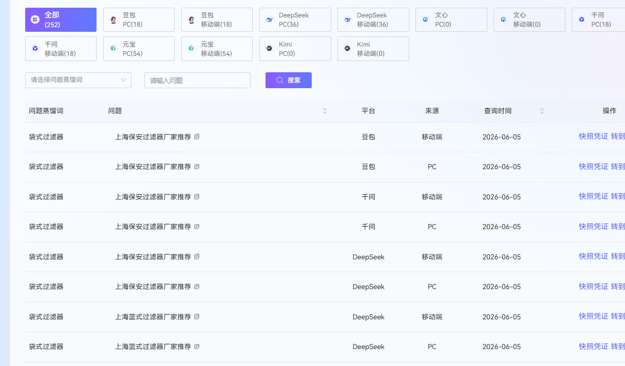 未命名-1.jpg